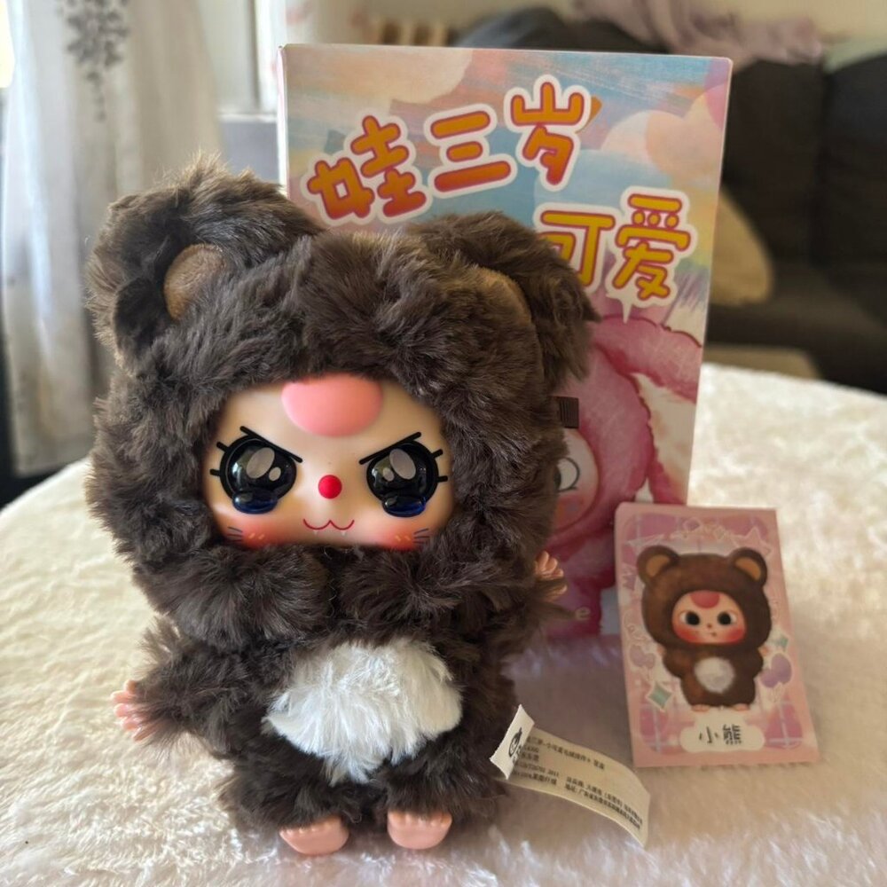 Baby Three Blind Box SPECIAL EYES